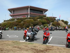 ドライブイン大観山