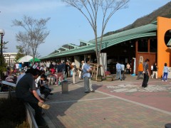 道の駅 道志