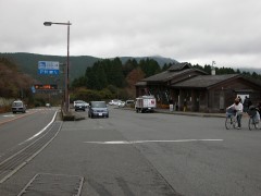 道の駅 箱根峠