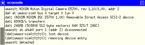 How E5700 probed