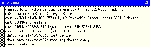 COOLPIX5700 が認識された様子